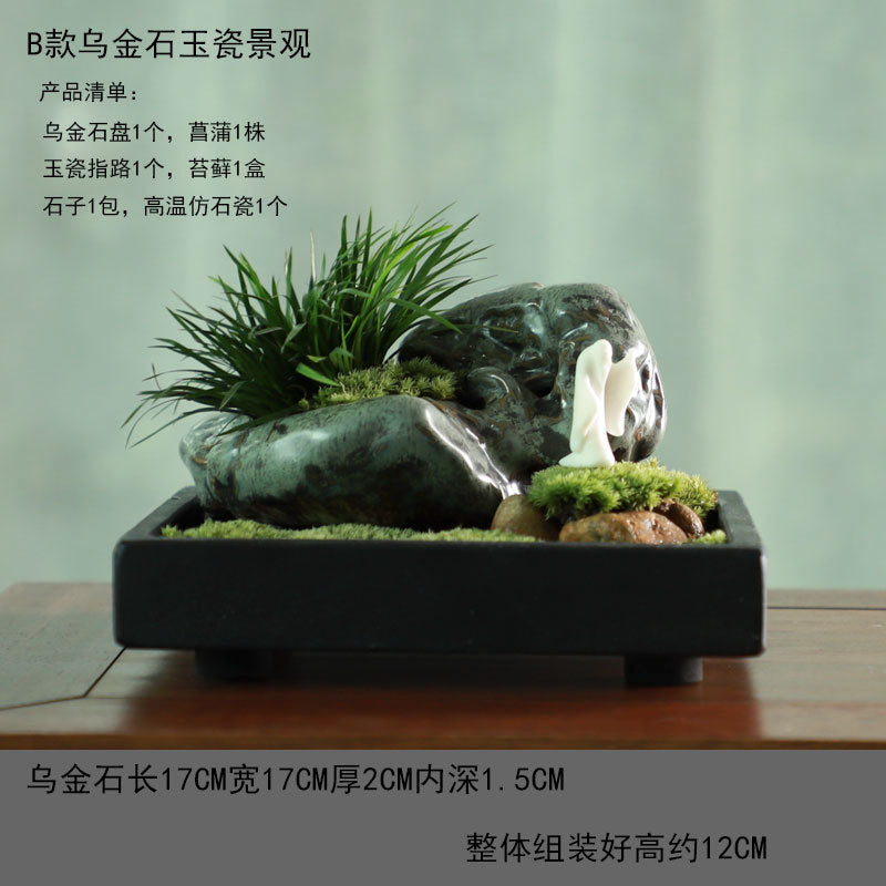 17 cm square black stone jade fisherman micro landscape with moss ornamental grass and ceramic figure
