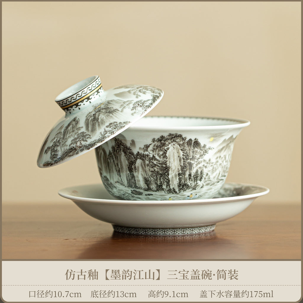 Antique Ink Rhyme Rivers & Mountains Three Treasures Anti-Scald Ceramic Gaiwan - 170ml Tea Bowl