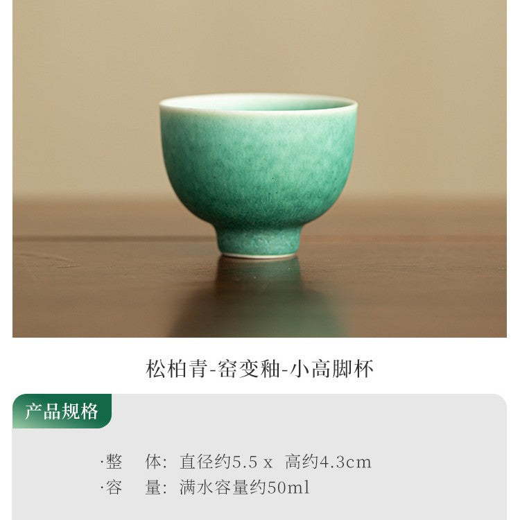 Authentic Jingdezhen High-Fire Crystalline Glaze Kiln-Transformed Master Teacup - 80ml Gongfu Teacup