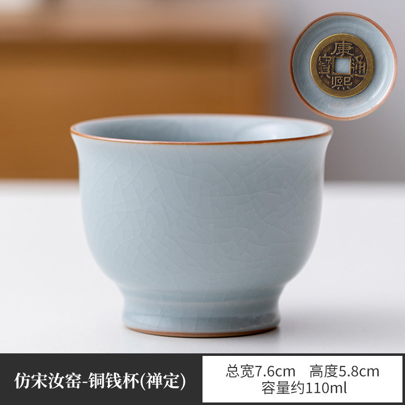 Handcrafted Ru Ware Sky Blue Celadon Crackle Master Teacup - 85ml Gongfu Teacup