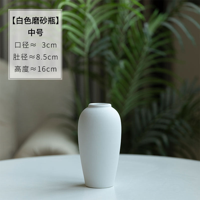 Matte white sand-texture ceramic vase medium 16 cm size