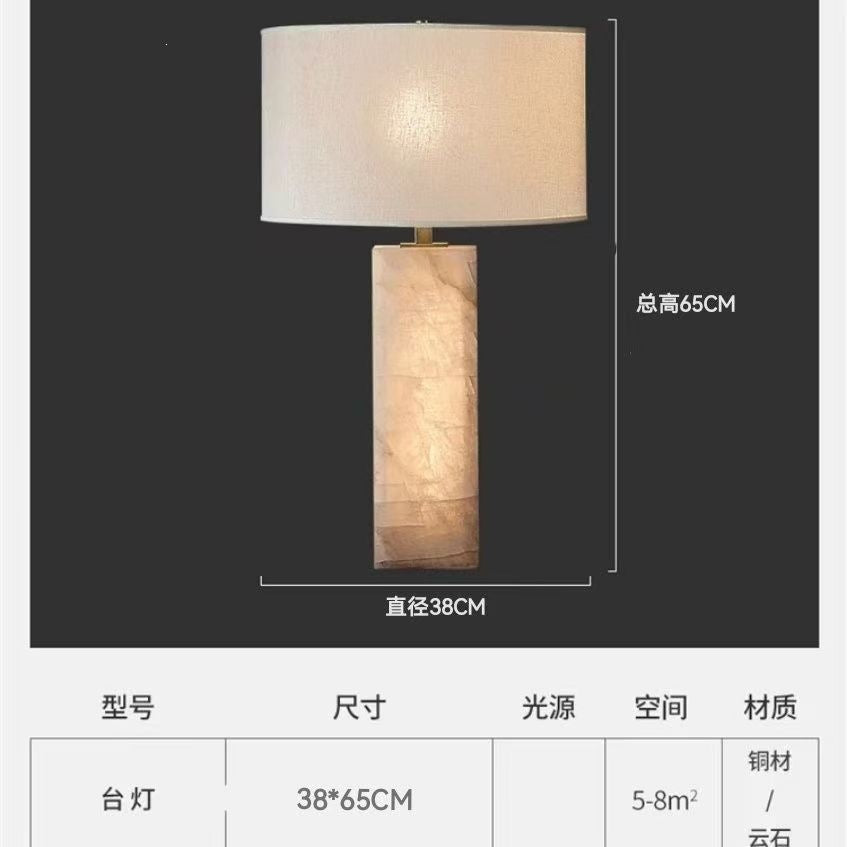 Cloud stone table lamp dimensions 38 cm by 65 cm