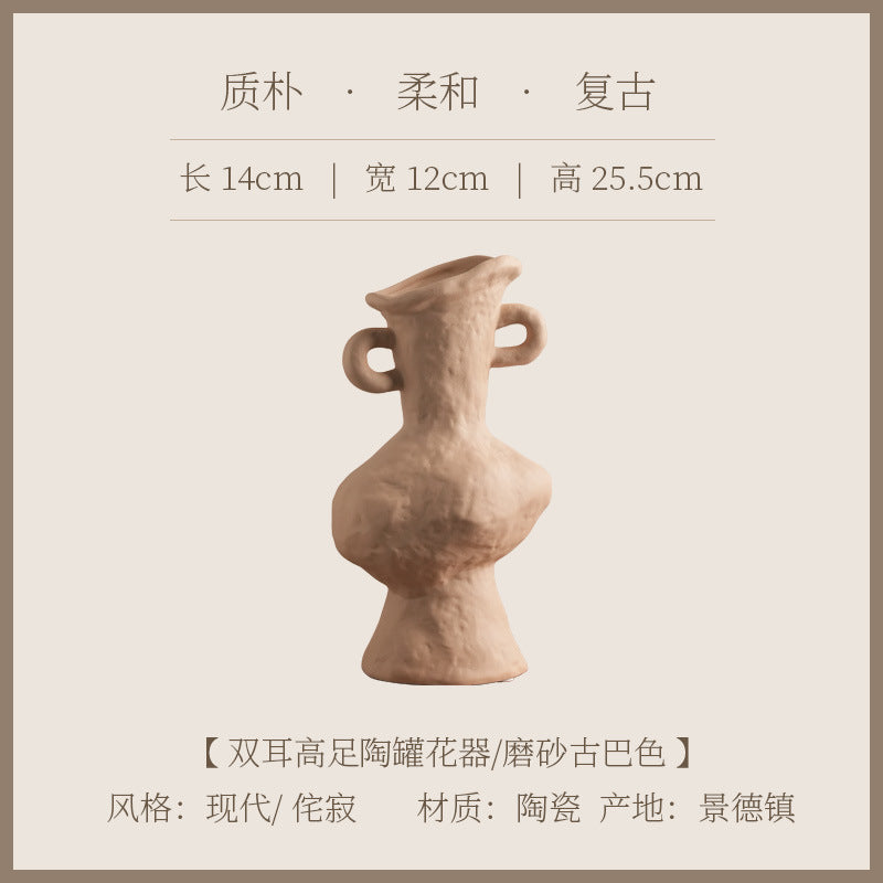 Ivory double-ear tall ceramic vase, 25.5 cm high, 14 cm long and 12 cm wide