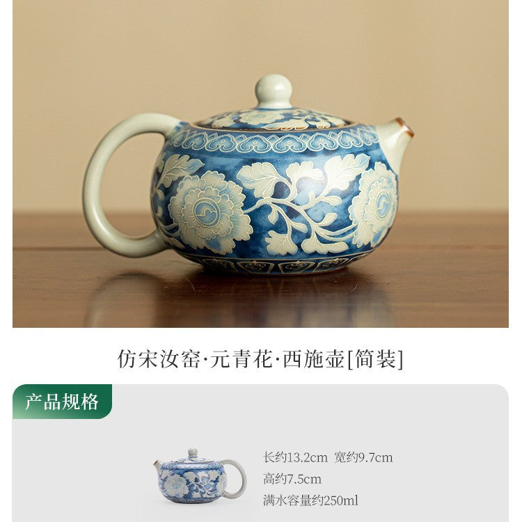 Authentic Jingdezhen Ru Ware Sky Blue Celadon Crackle Xishi Teapot with Sculpted Peony Relief - 200ml Living Patina Tea Pot