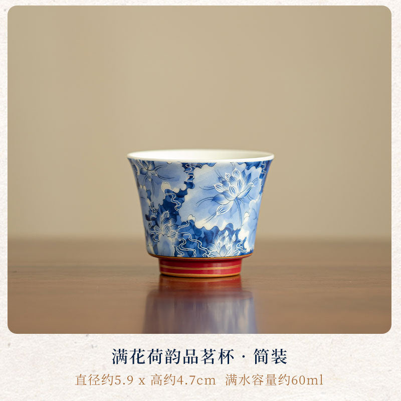 Authentic Jingdezhen Hand-Painted Underglaze Blue & White Allover Lotus Master Tasting Cup Pair (Set of 2) - 70ml Gongfu Teacups
