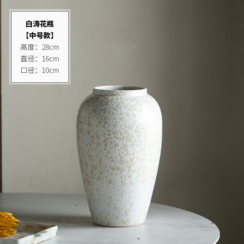Medium ivory white crackle ceramic vase 28 cm high