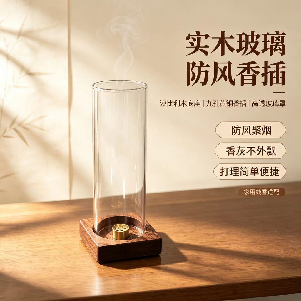 Sapele wood and clear glass incense holder for meditation and tea room decor