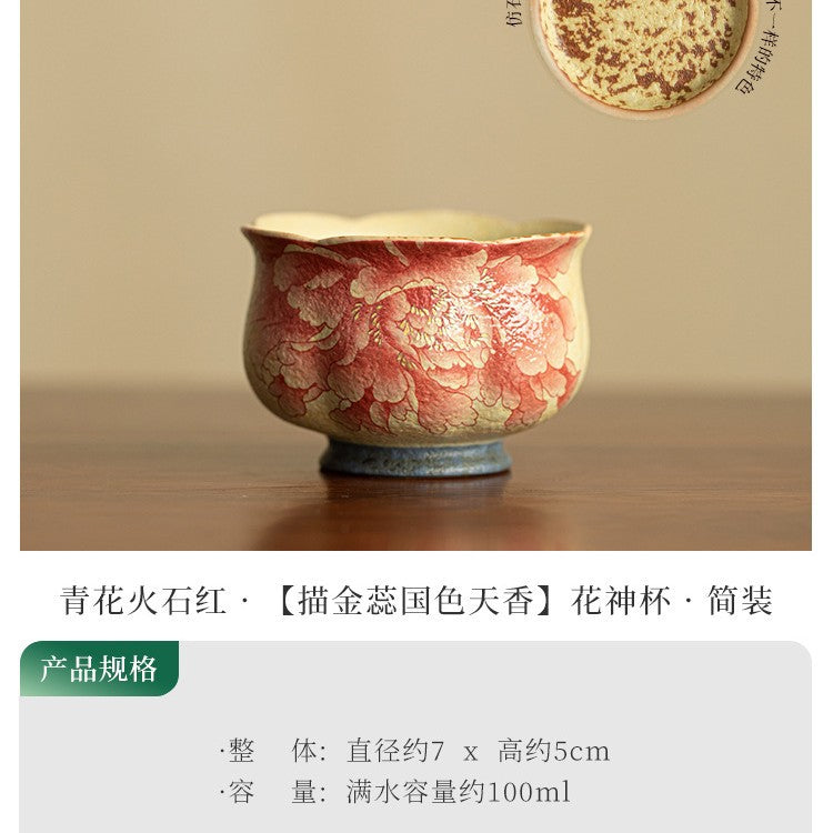 Authentic Jingdezhen Flint Red Blue & White National Peony Scalloped Master Teacup - 85ml Gongfu Teacup