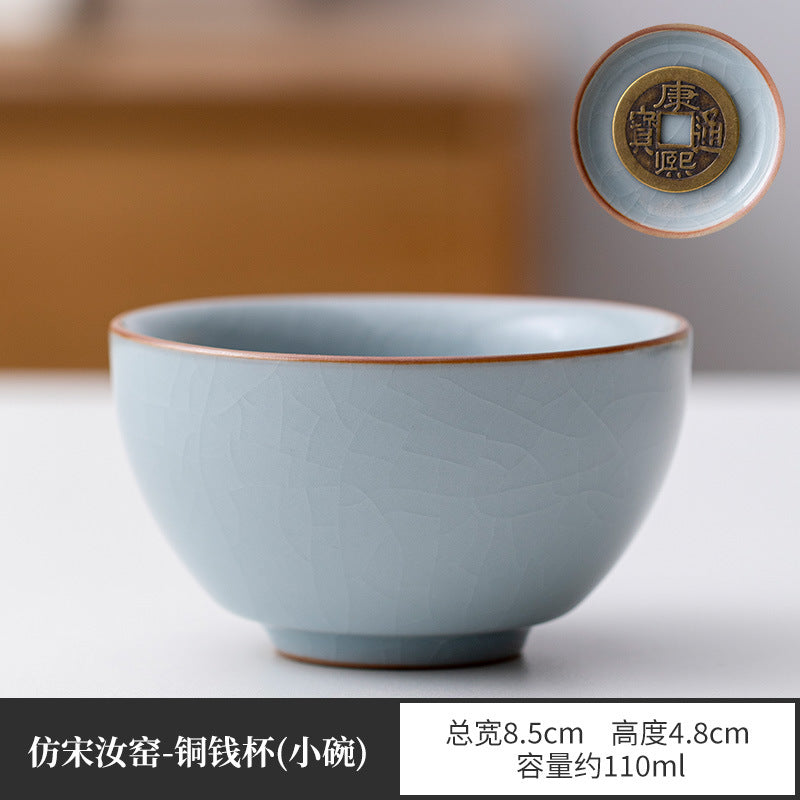 Handcrafted Ru Ware Sky Blue Celadon Crackle Master Teacup - 85ml Gongfu Teacup