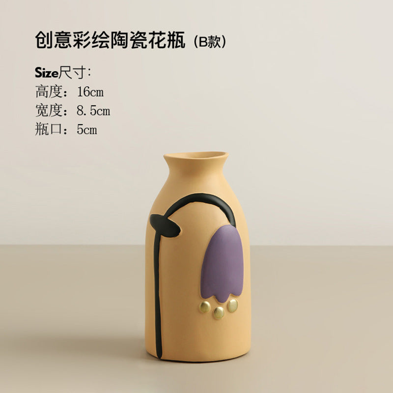 Cream hand-painted tulip ceramic vase, 16 cm high and 8.5 cm wide