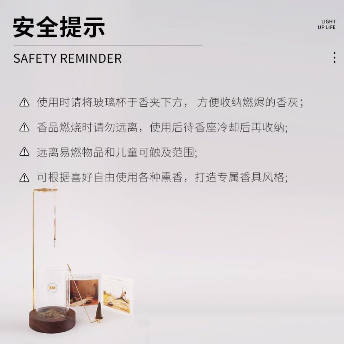 Hanging incense burner safety and care guide with ash catcher