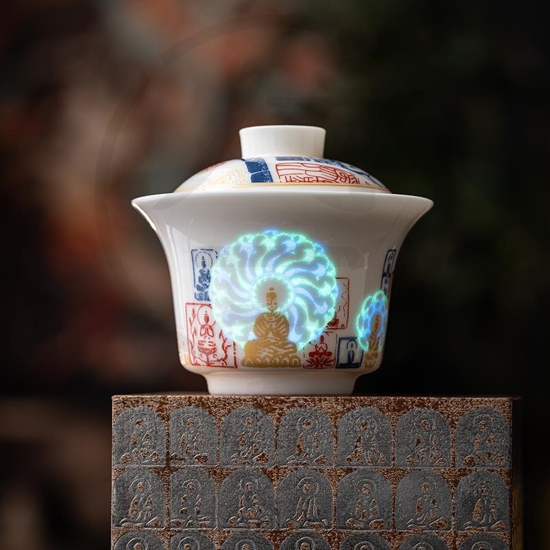 Dunhuang Cultural Creative Formless Buddha Iridescent Rainbow Halo Sancai Gaiwan - 160ml Porcelain Gongfu Tea Bowl
