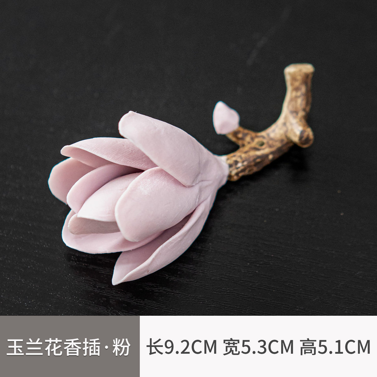Pink ceramic magnolia flower incense holder measuring 9.2 by 5.3 by 5.1 cm