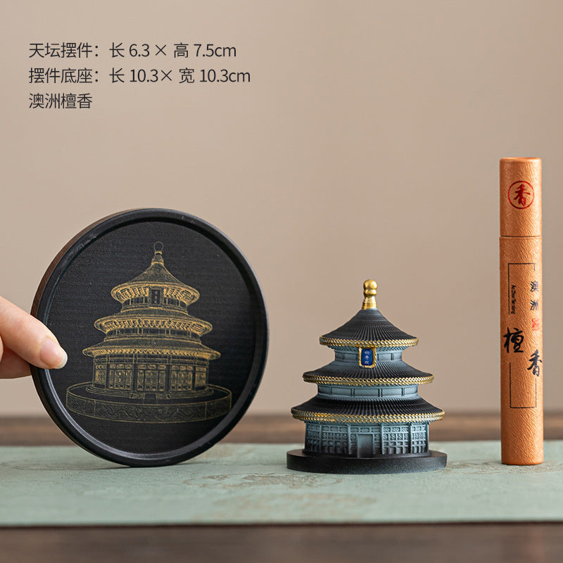 Charcoal black Temple of Heaven incense holder with matching round tray
