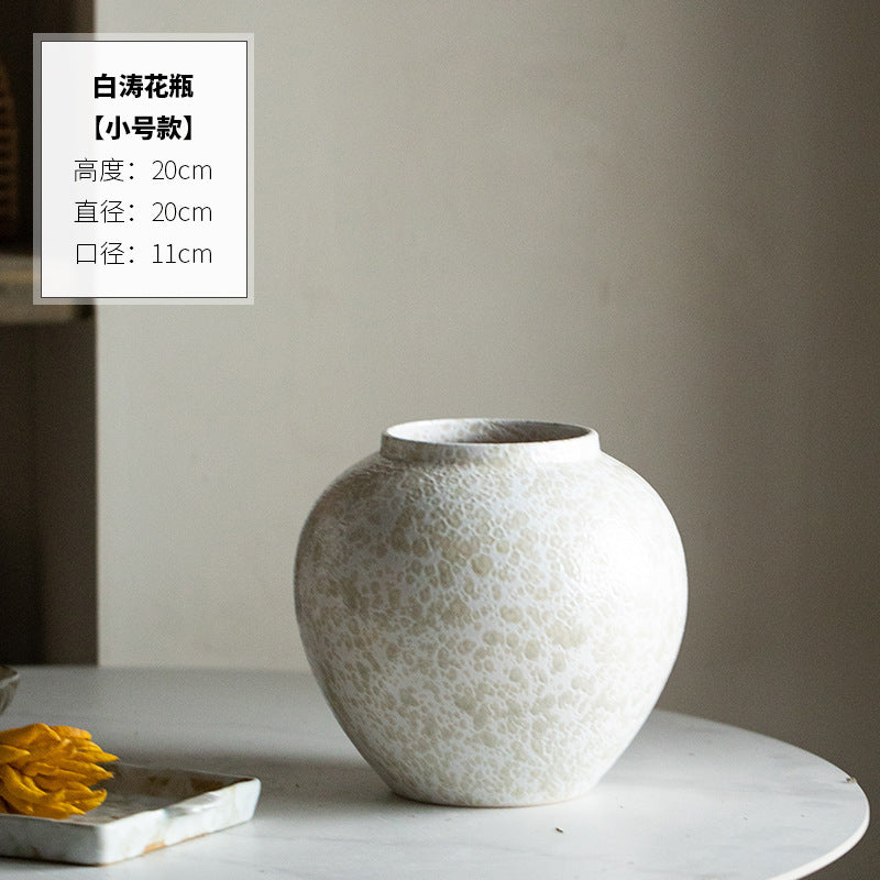 Small ivory white crackle ceramic jar vase 20 cm high