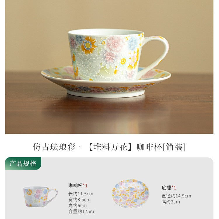 Authentic Jingdezhen Enamel Myriad Flowers Raised Relief Master Teacup & Saucer Set - 140ml Gongfu Teacup