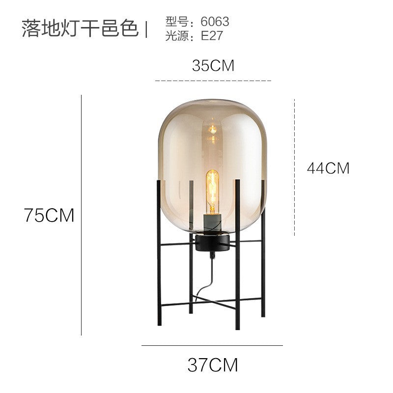 Large amber glass cage floor lamp 48cm wide