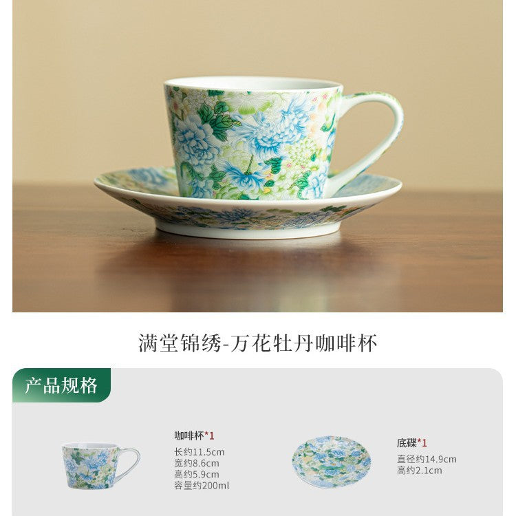 Authentic Jingdezhen Hand-Painted Enamel Blooming Flora Porcelain Teacup & Saucer Set - 150ml Gongfu Teacup