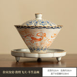 Authentic Jingdezhen Handcrafted Dunhuang Flying Apsaras Stone Rubbing Porcelain Horseshoe Sancai Gaiwan & Conical Cup Set - 160ml