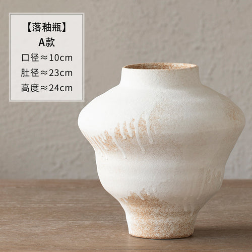 Aged white rustic ceramic vase style A 24 cm high