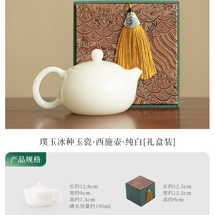 Handcrafted Dehua Ice-Grade Mutton Fat Jade White Porcelain Xishi Teapot with Built-in Ball Filter - 200ml Gongfu Tea Pot