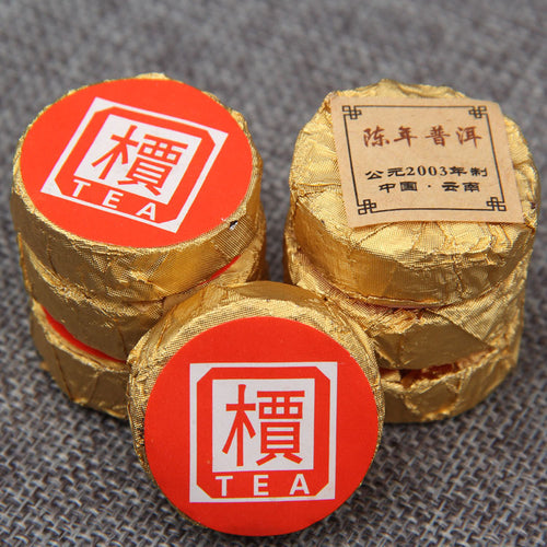 2003 aged Chenxiang ripe Pu-erh mini tuocha gold-wrapped tea 500g 陈年普洱小沱茶