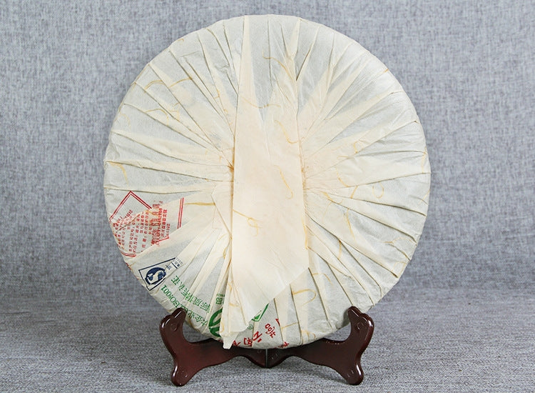 2006 Ruima ripe Pu-erh brewed tea presentation