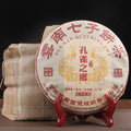 2006 Peacock Homeland Bulang Mountain Gongting ripe Pu-erh tea cake 357g 孔雀之乡 front wrapper
