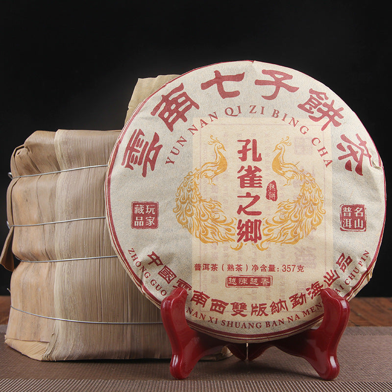 2006 Peacock Homeland Bulang Mountain Gongting ripe Pu-erh tea cake 357g 孔雀之乡 front wrapper