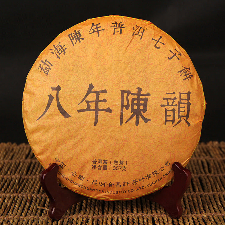 2009 Eight-Year Aged Rhyme ripe Pu-erh tea cake 357g wrapped presentation