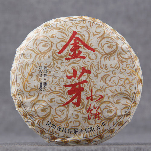 2009 Golden Bud Ripe Pu-erh Tea Cake 100g front packaging