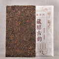 2012 Cang Chun Gu Yun ripe Pu-erh 1000g tea brick with wrapper
