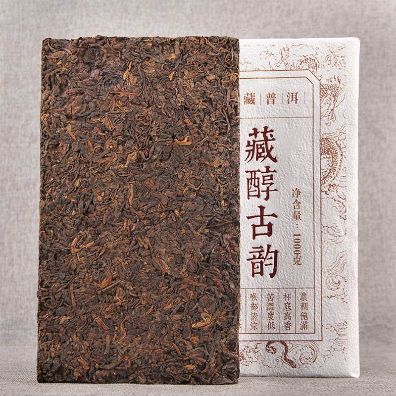 2012 Cang Chun Gu Yun ripe Pu-erh 1000g tea brick with wrapper