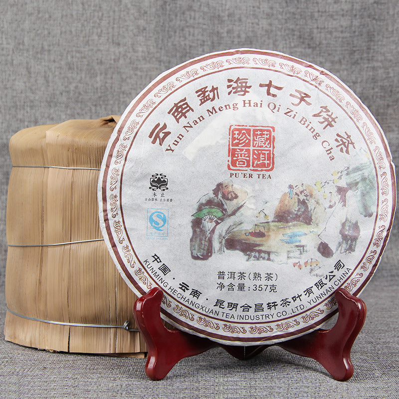 2013 material 2017 pressed Menghai ripe Pu-erh tea cake 357g wrapped with bamboo stack