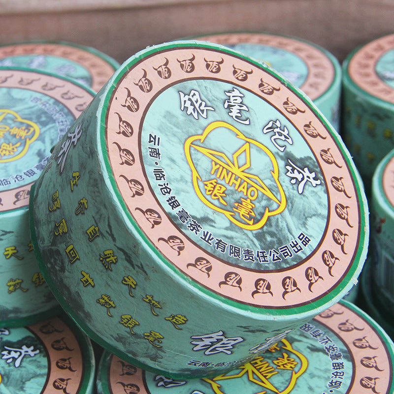 Yinhao Tuo Wang 2013 sheng puer wrapper detail