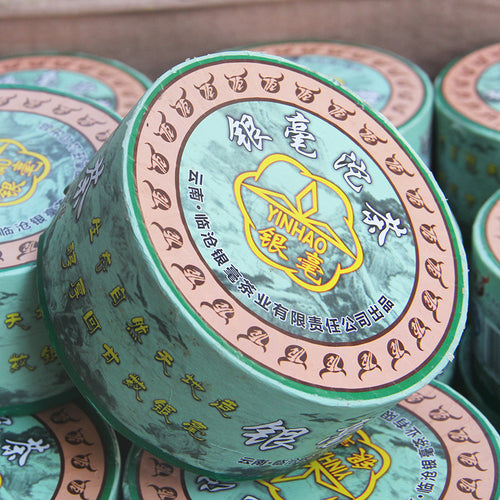 Yinhao Tuo Wang 2013 sheng puer wrapper detail