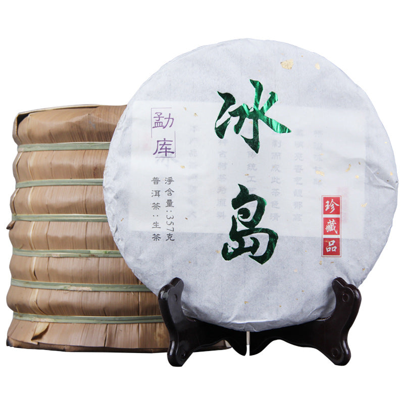2015 Mengku Bingdao ancient tree raw Pu-erh 357g tea cake with traditional bamboo-wrapped stack