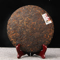 2018 Banzhang ripe Pu-erh tea cake 357g