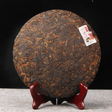2018 Banzhang Ripe Pu-erh Tea Cake – 357g Yunnan Shou Puer 班章熟茶