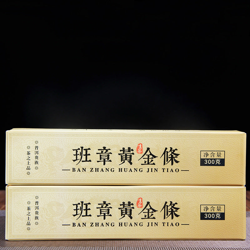 Yiwu ripe Pu-erh mini brick compressed tea detail