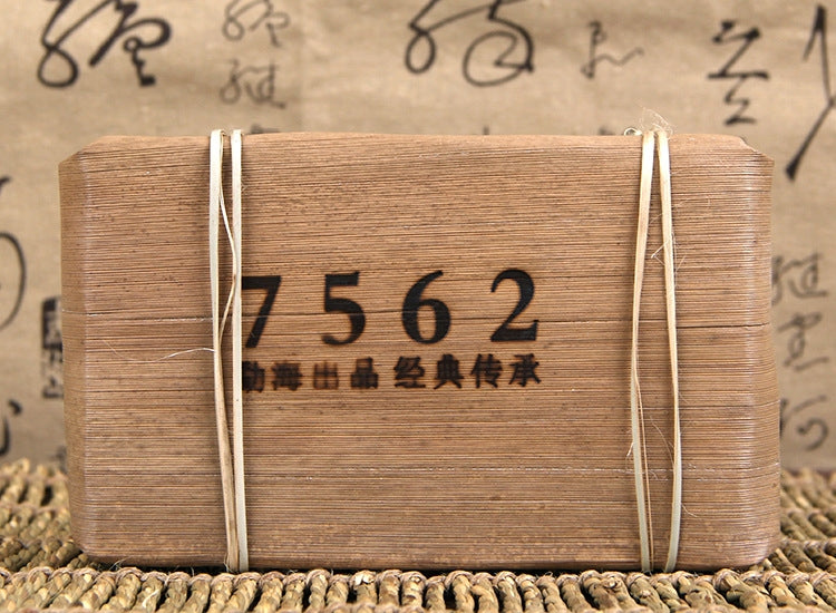 2019 Classic 7562 ripe Pu-erh tea brick 250g