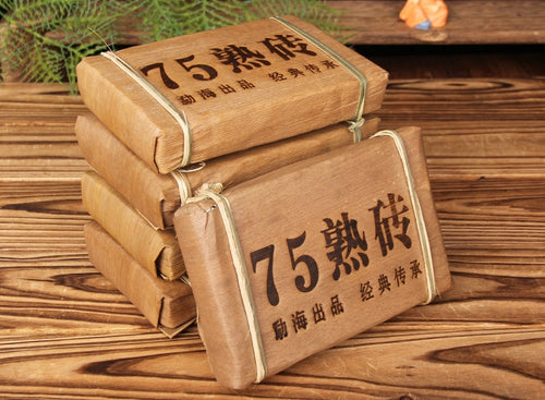 2019 7562 ripe Pu-erh tea brick wrapper detail