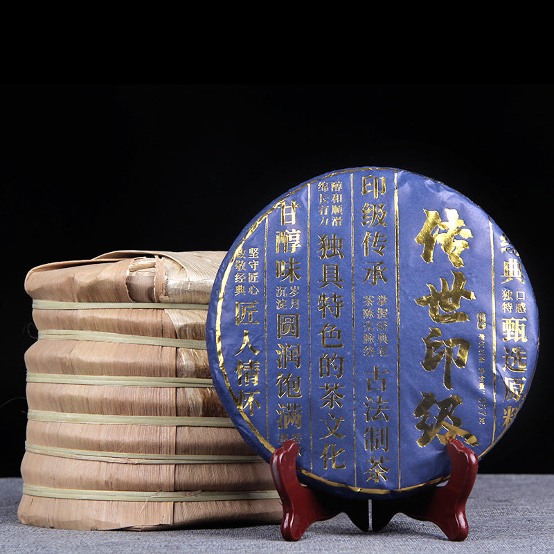 2019 Heritage Seal raw Pu-erh tea cake with bamboo tong packaging