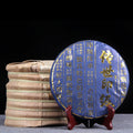 2019 Heritage Seal raw Pu-erh tea cake with bamboo tong packaging