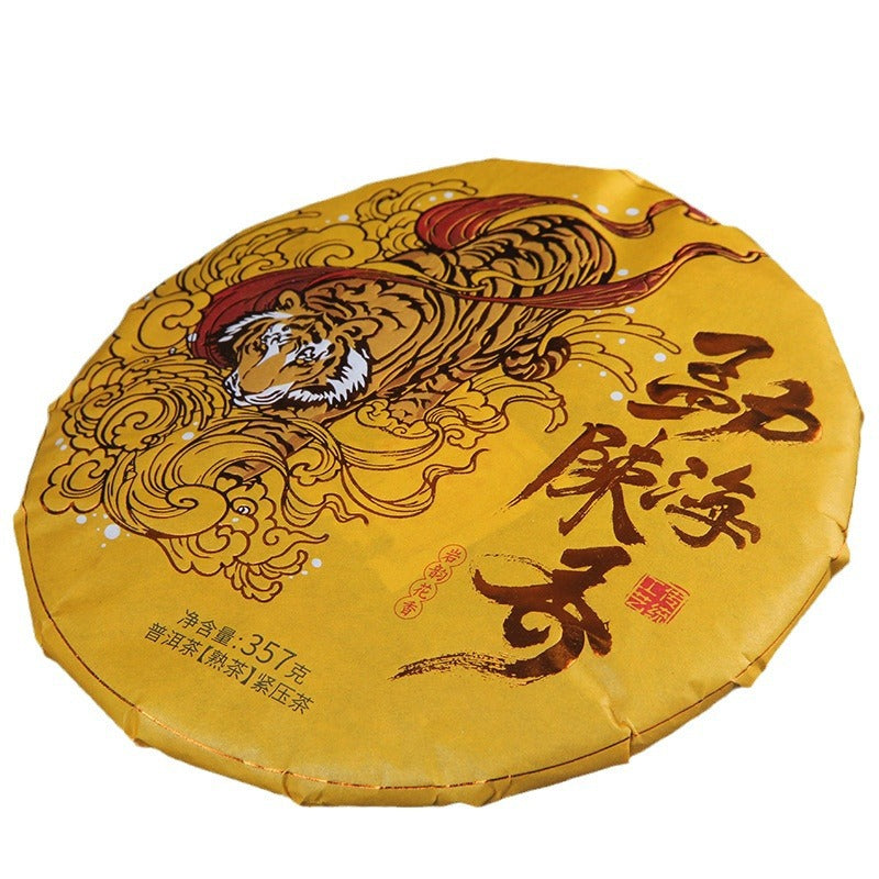 2019 Menghai Chenxiang ripe Pu-erh 357g wrapped seven sons tea cake