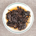 2019 Menghai Chen Yun ripe Pu-erh brewed leaf detail