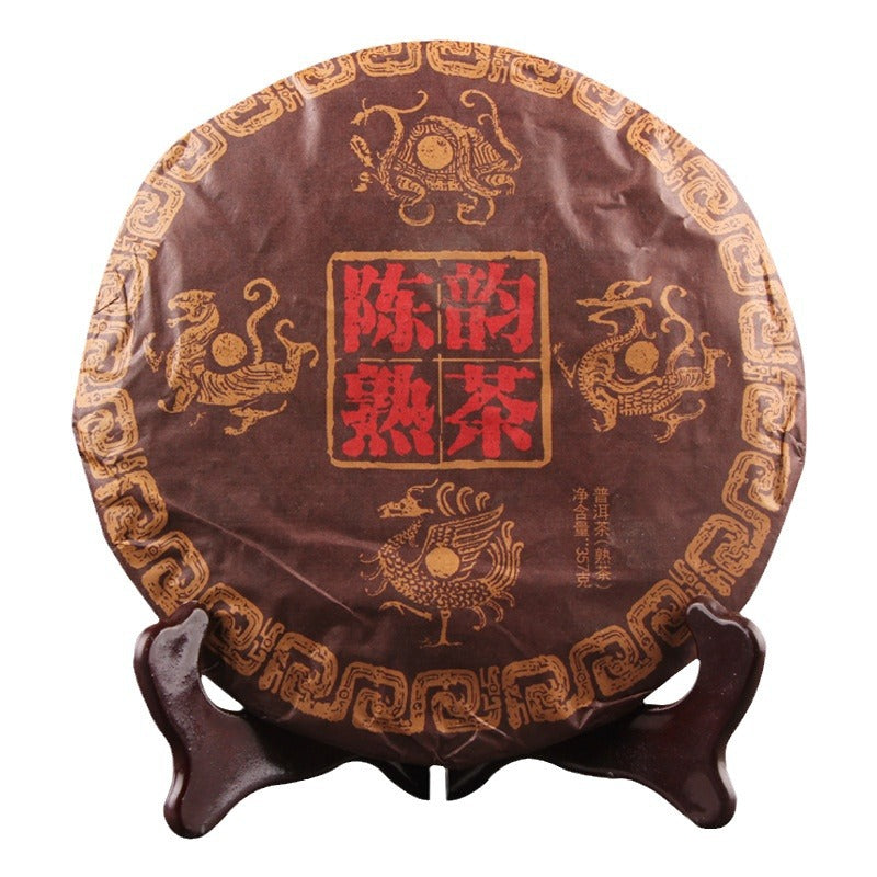 2019 Menghai shou Pu-erh tea liquor presentation