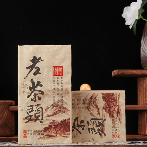 2019 Menghai Lao Cha Tou Ripe Pu-erh Tea Brick 500g 老茶头熟普 packaging display