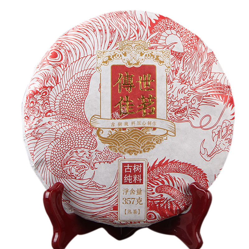 2020 Chuanshi Jiaming 357g ripe Pu-erh tea cake front wrapper 传世佳茗