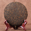 2020 Gongting Gold ripe Pu-erh tea cake 200g